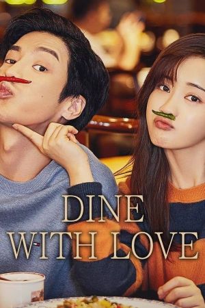 Dine with love [Bengali]