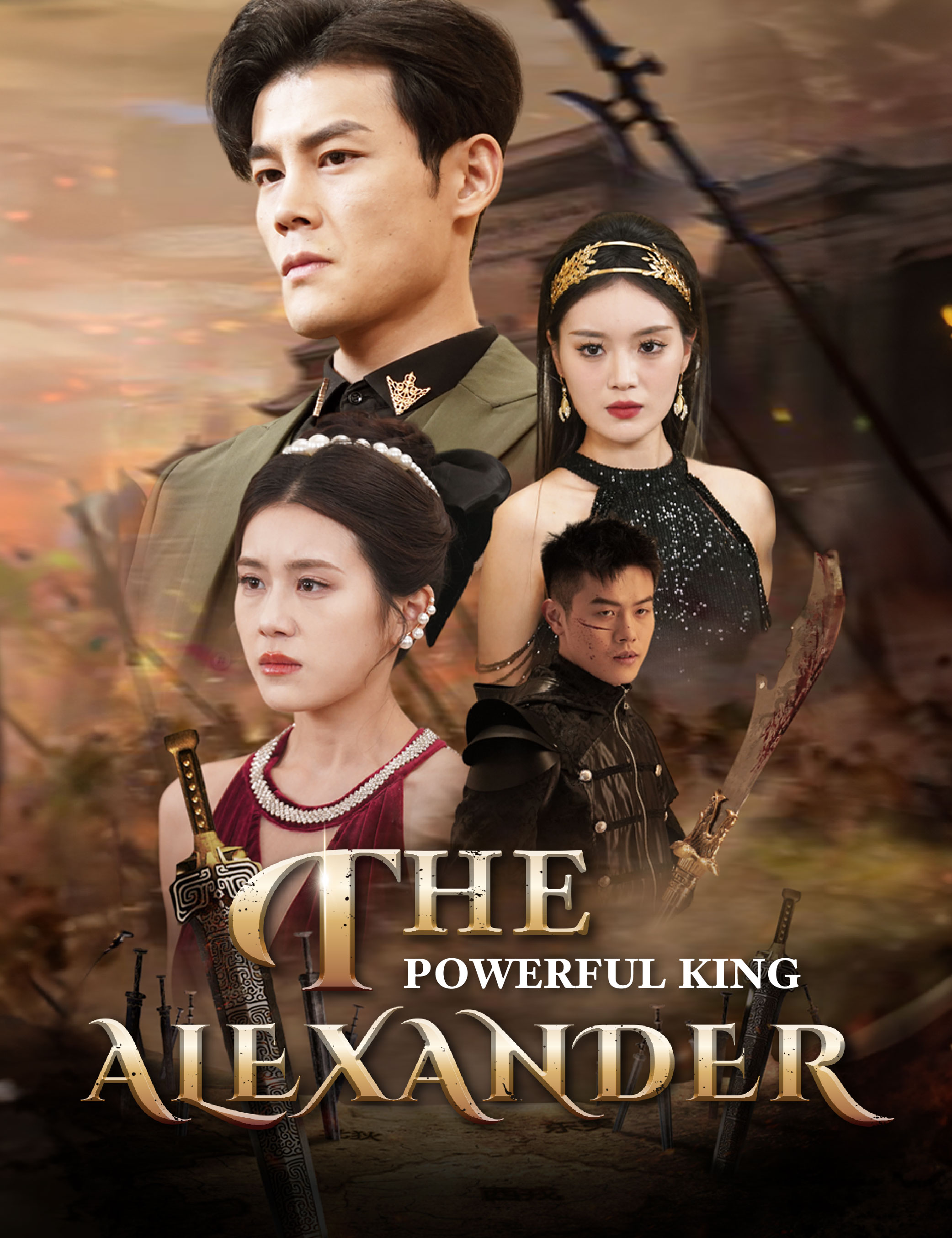 The Powerful King Alexander poster