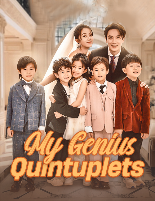 My Genius Quintuplets poster
