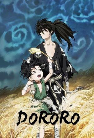 Dororo [Russian]