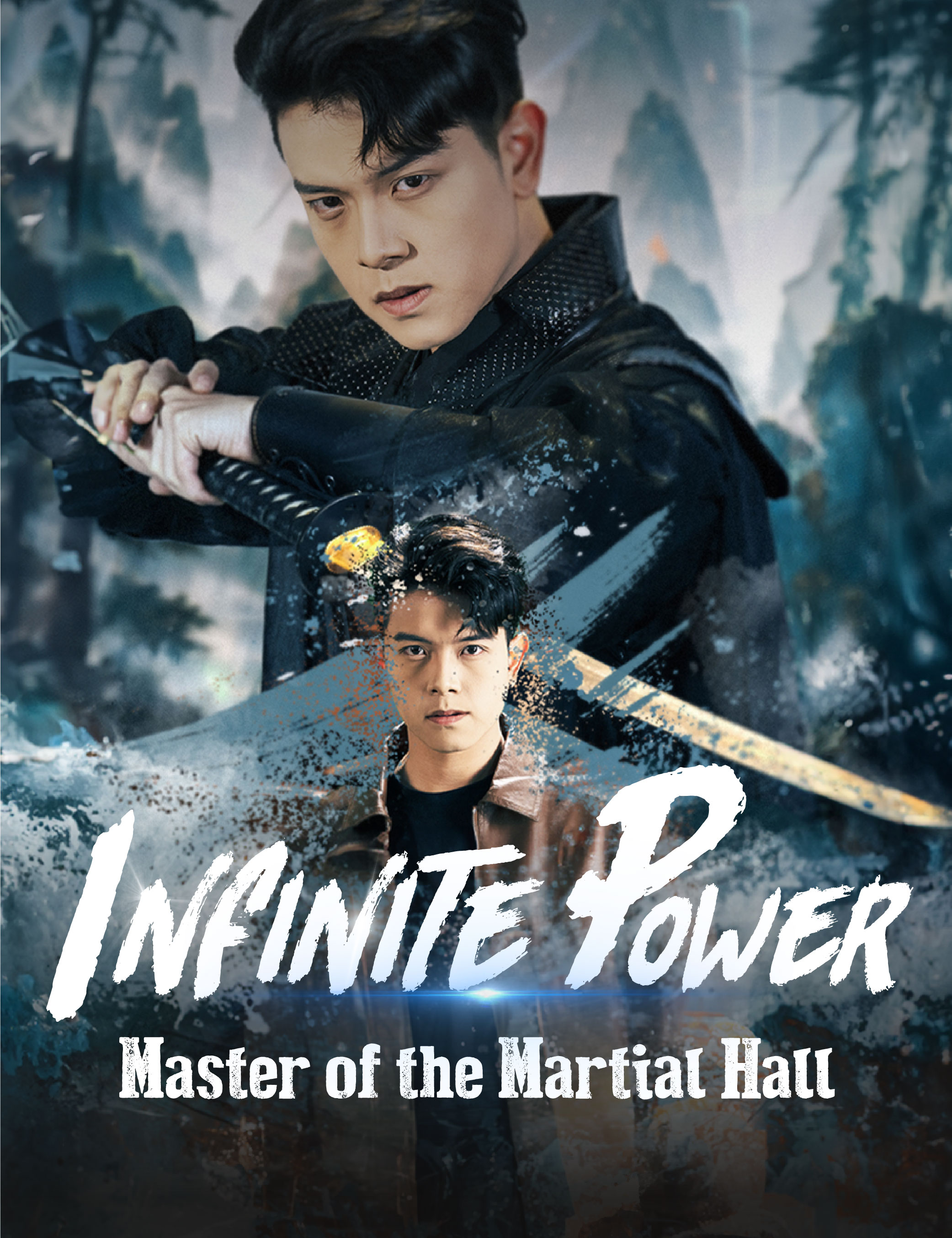 Infinite Power:Master of the Martial Hall poster