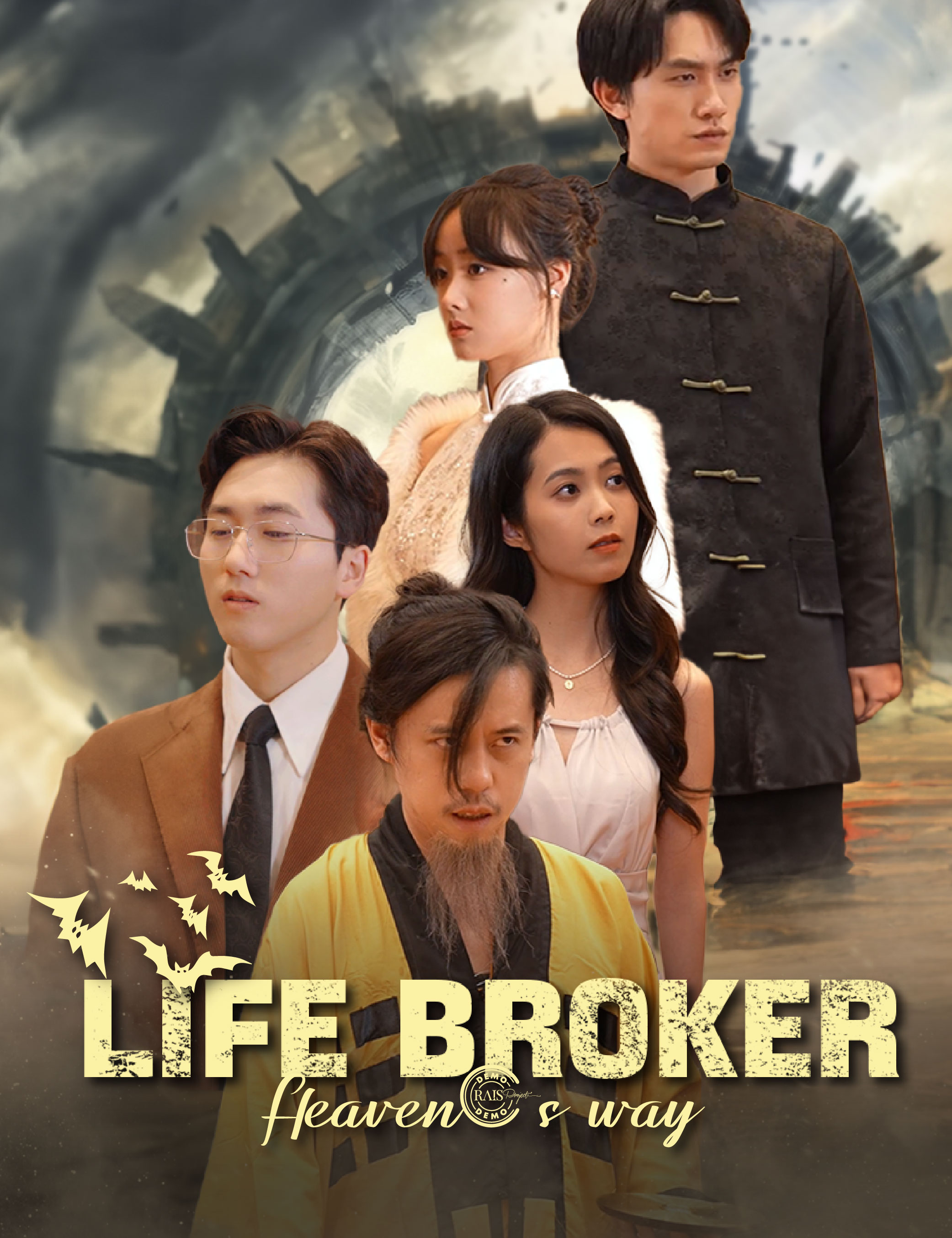 Life Broker poster