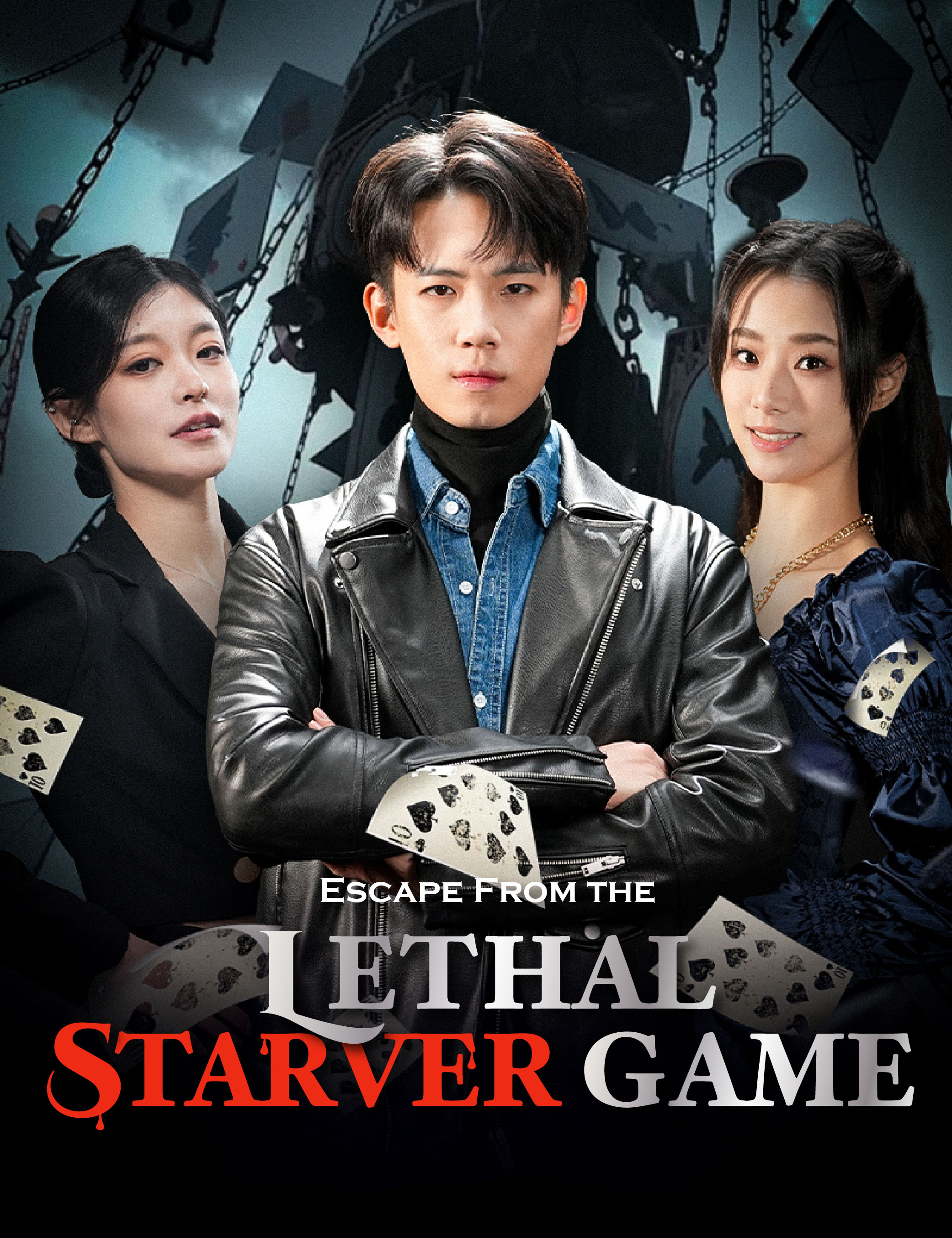 Escape From the Lethal Starver Game poster