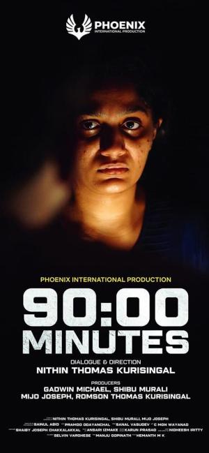 90:00 Minutes [Malayalam]