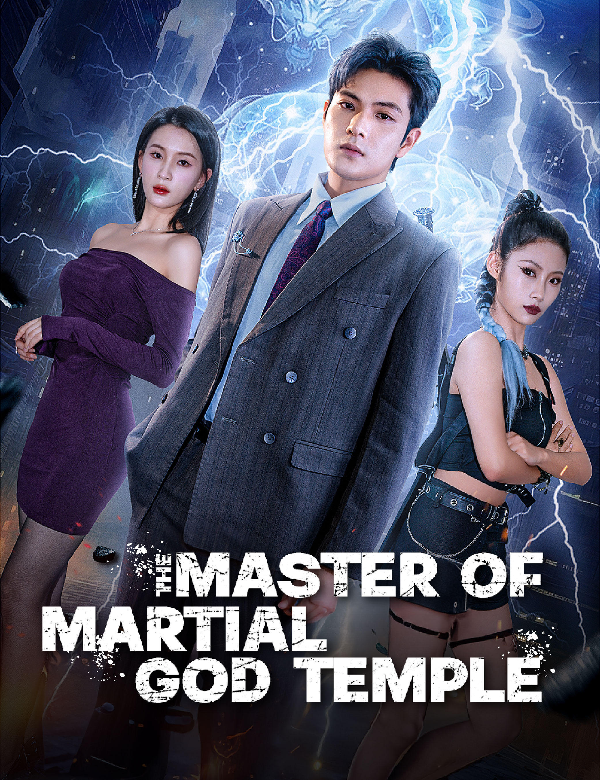 The Master of Martial God Temple poster