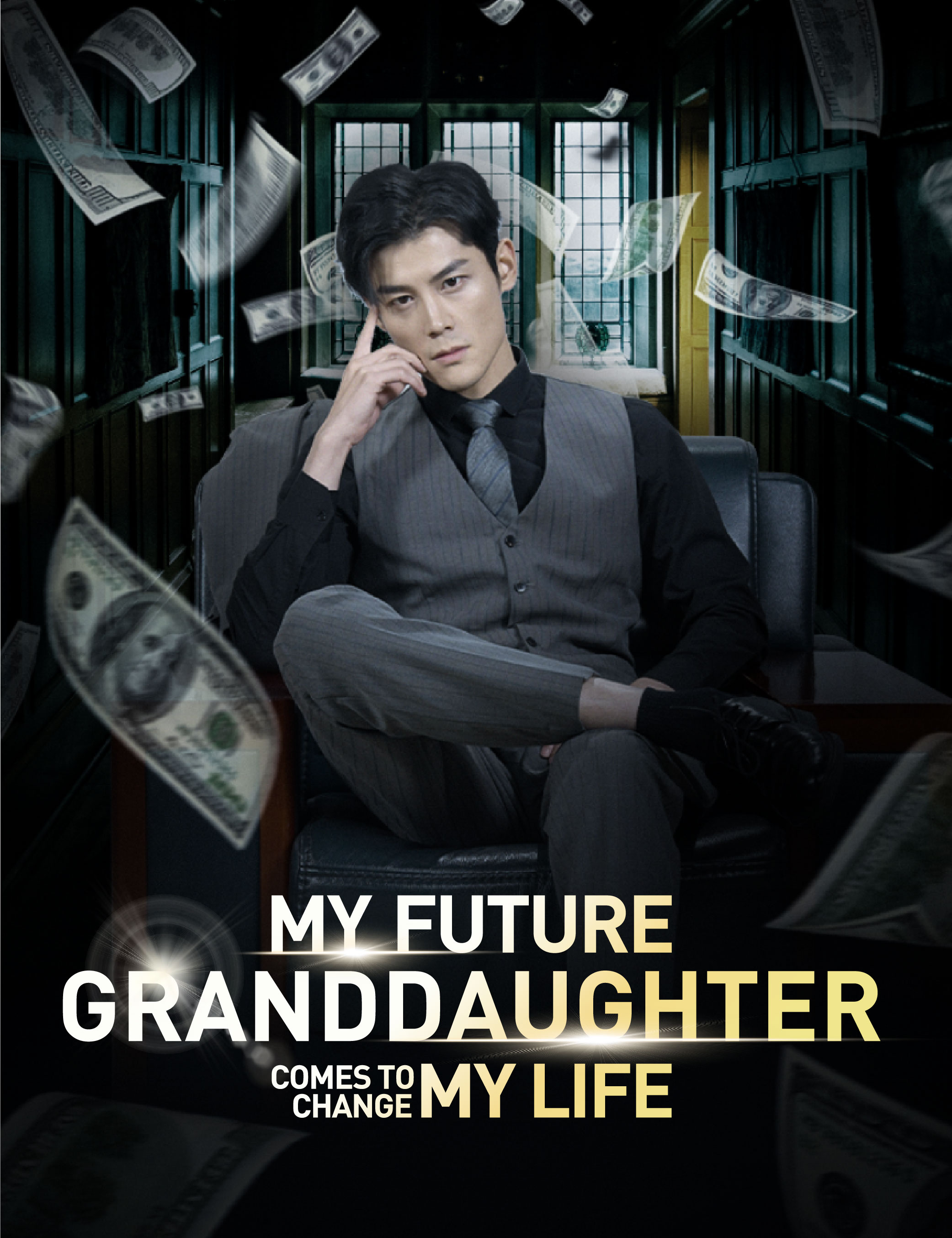 My Future Granddaughter Comes to Change My Life poster