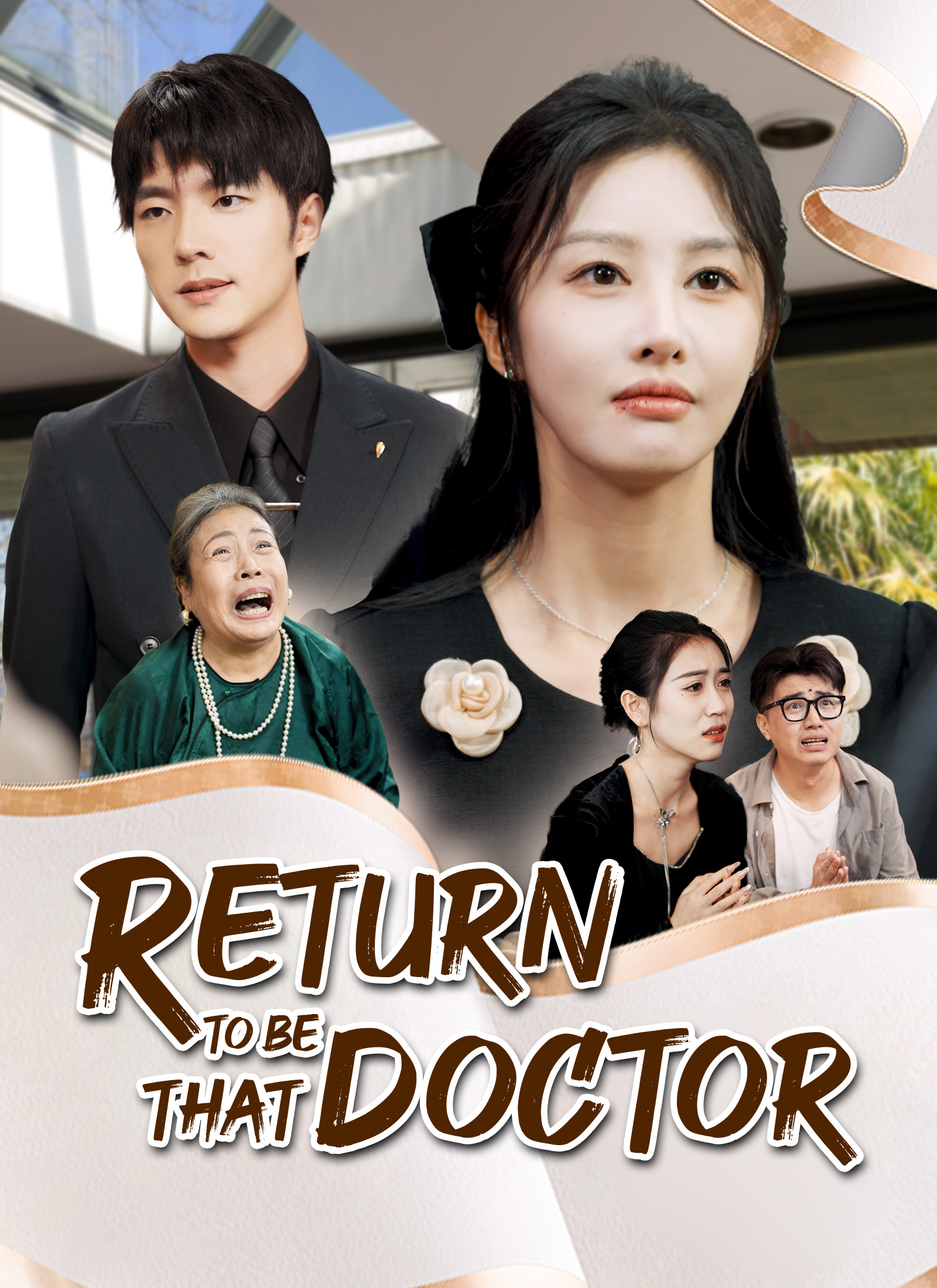 Return to Be That Doctor poster