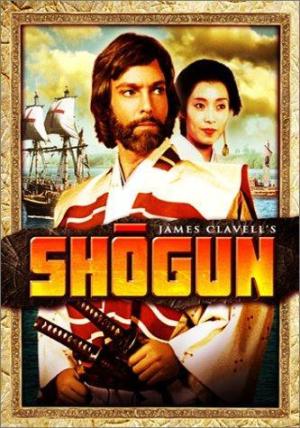 Shogun [Version française]