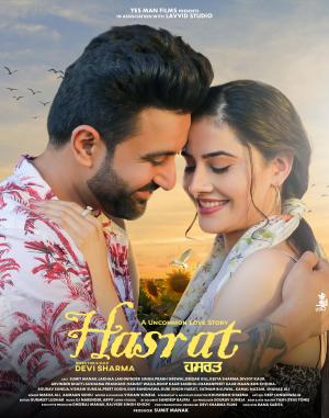 Hasrat (An Uncommon Love Story) [Punjabi]
