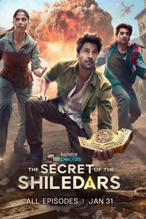The Secrets of the Shiledars [Kannada]