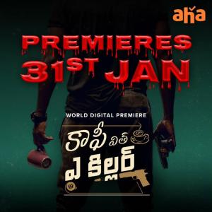 Coffee with a Killer [Telugu]