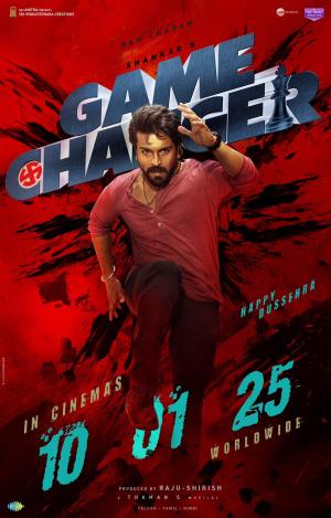 Game Changer [Kannada]