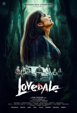 Lovedale [Tamil]