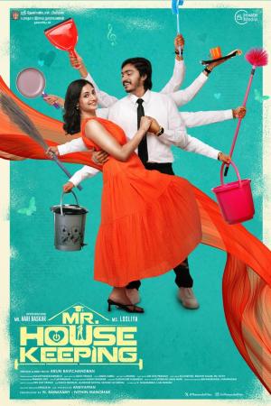 Mr House Keeping [Telugu]