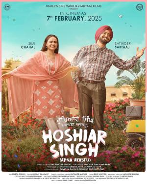Hoshiar Singh (Apna Arastu) [Punjabi]