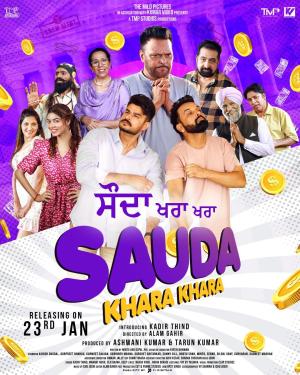 Sauda Khara Khara [Punjabi]