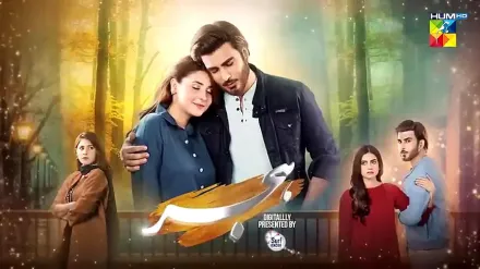 Trailer thumbnail