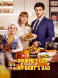 The Gourmet CEO Turns out to Be My Baby's Dad
