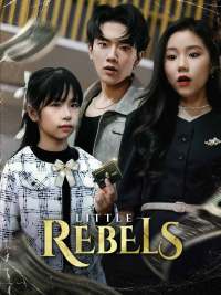 Little Rebels