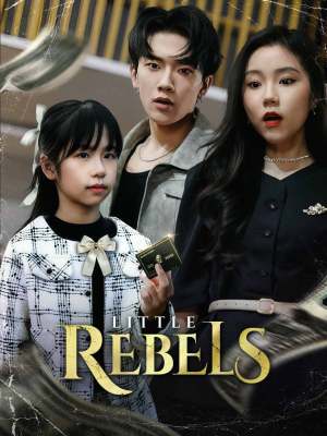 Little Rebels