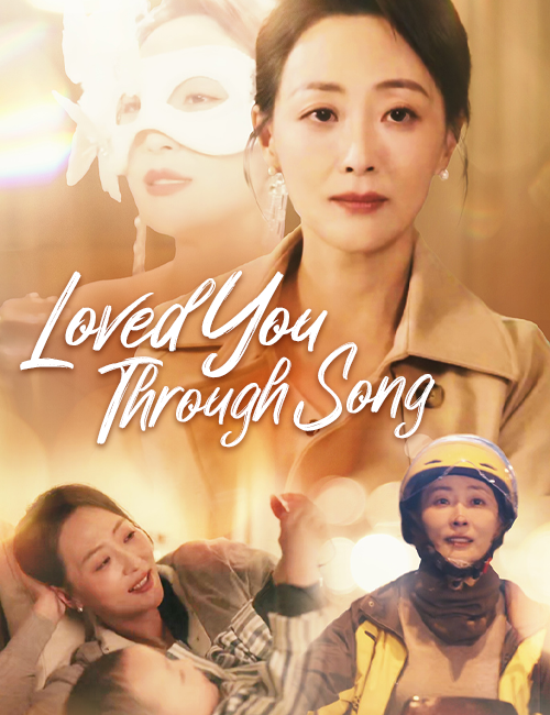 Loved You Through Song poster