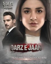 Qarz e Jaan