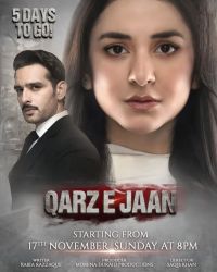 Qarz e Jaan