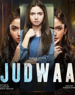 Judwaa