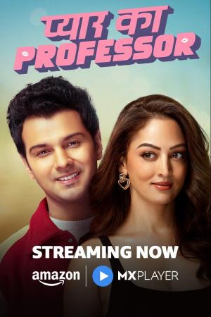 Pyar Ka Professor [Hindi]