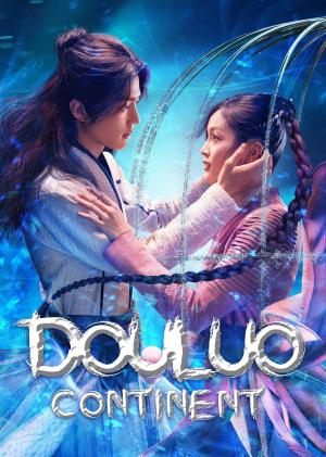 Douluo Continent [ترجمة عربية]