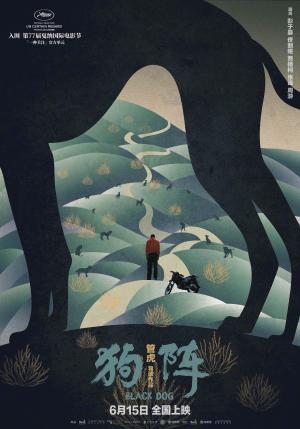 Black Dog [Version française]