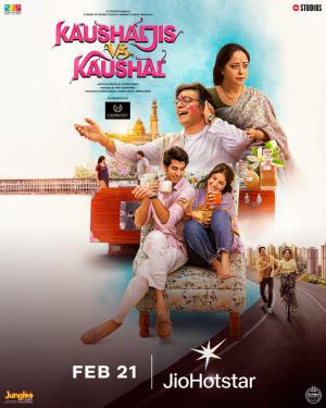 Kaushaljis VS Kaushal [Hindi]