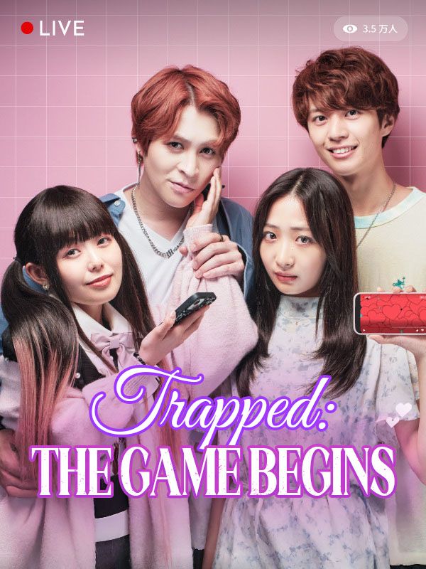 Trapped: The Game Begins poster
