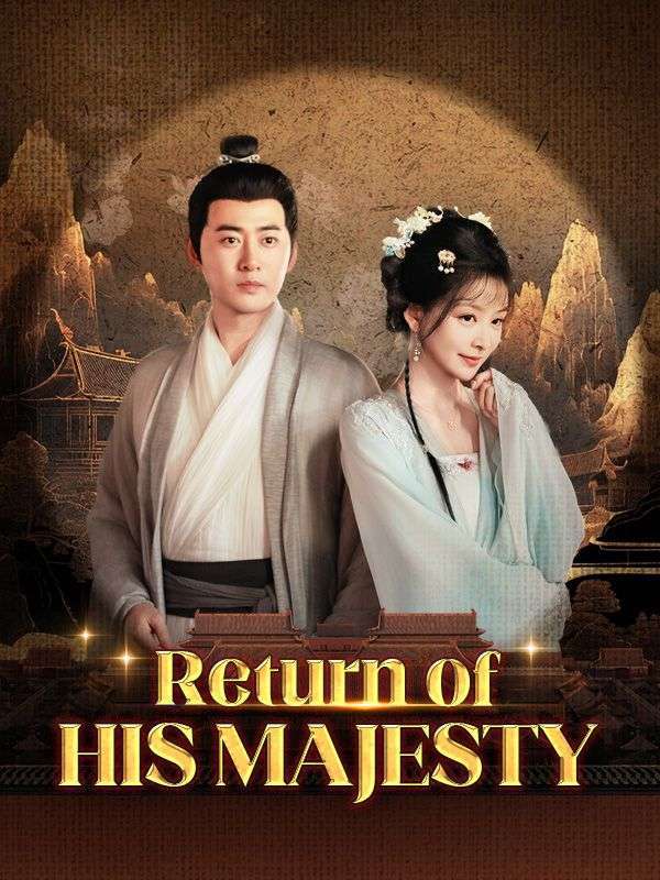 Return of His Majesty (DUBBED) — blurred background