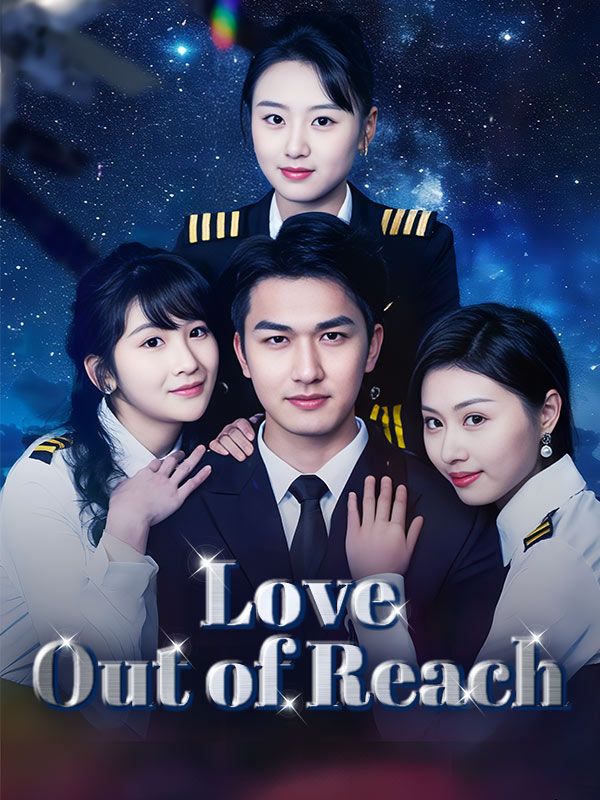 Love Out of Reach poster