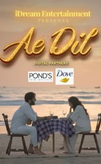 Ae Dil [Urdu]