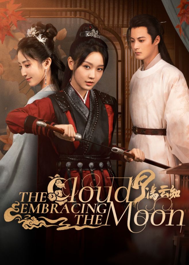The Cloud Embracing the Moon poster