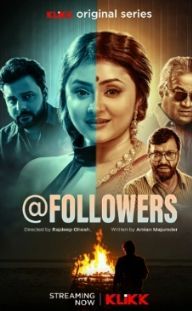 @Followers [Bengali]