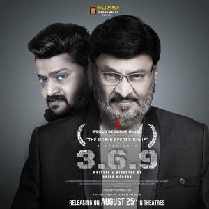 3.6.9 [Tamil]