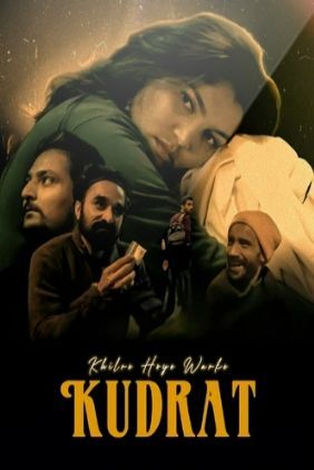 Khilre Hoye Warke Kudrat [Punjabi]