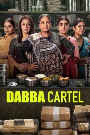 Dabba Cartel [Tamil]