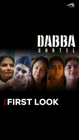 Dabba Cartel [Hindi]