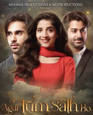 Agar Tum Sath Ho [Urdu]
