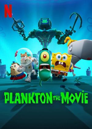 Plankton: The Movie [Hindi]
