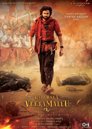 Hari Hara Veera Mallu [Hindi]