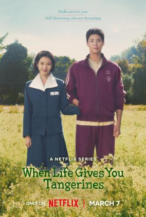When Life Gives You Tangerines [Tagalog]