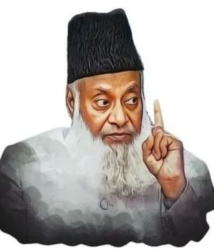 Surah by Surah [Urdu]