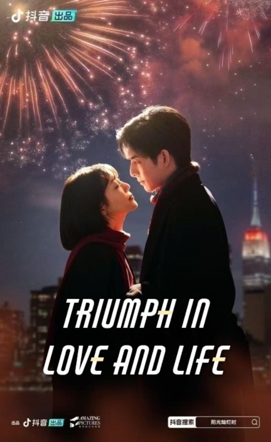Triumph in Love and Life poster