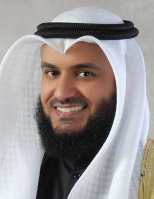Surah Rahman (full) Shaikh Mishary Rashid Al Afasy 1424H | سورة الرحمن كاملة [Urdu]
