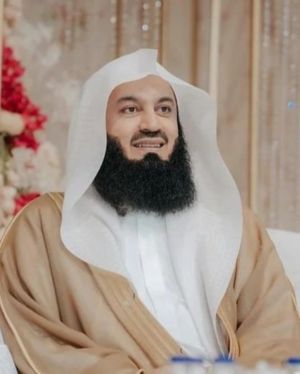 Dealing with Difficulty Mufti Menk Ramadan Series [Urdu]